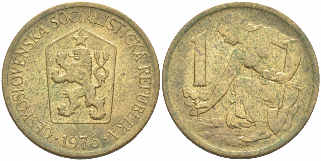 ЧЕХОСЛОВАКИЯ 1 КРОНА 1975 ЖЕНЩИНА САЖАЕТ ЛИПОВОЕ ДЕРЕВО KM 50 алюминиевая бронза 186-213