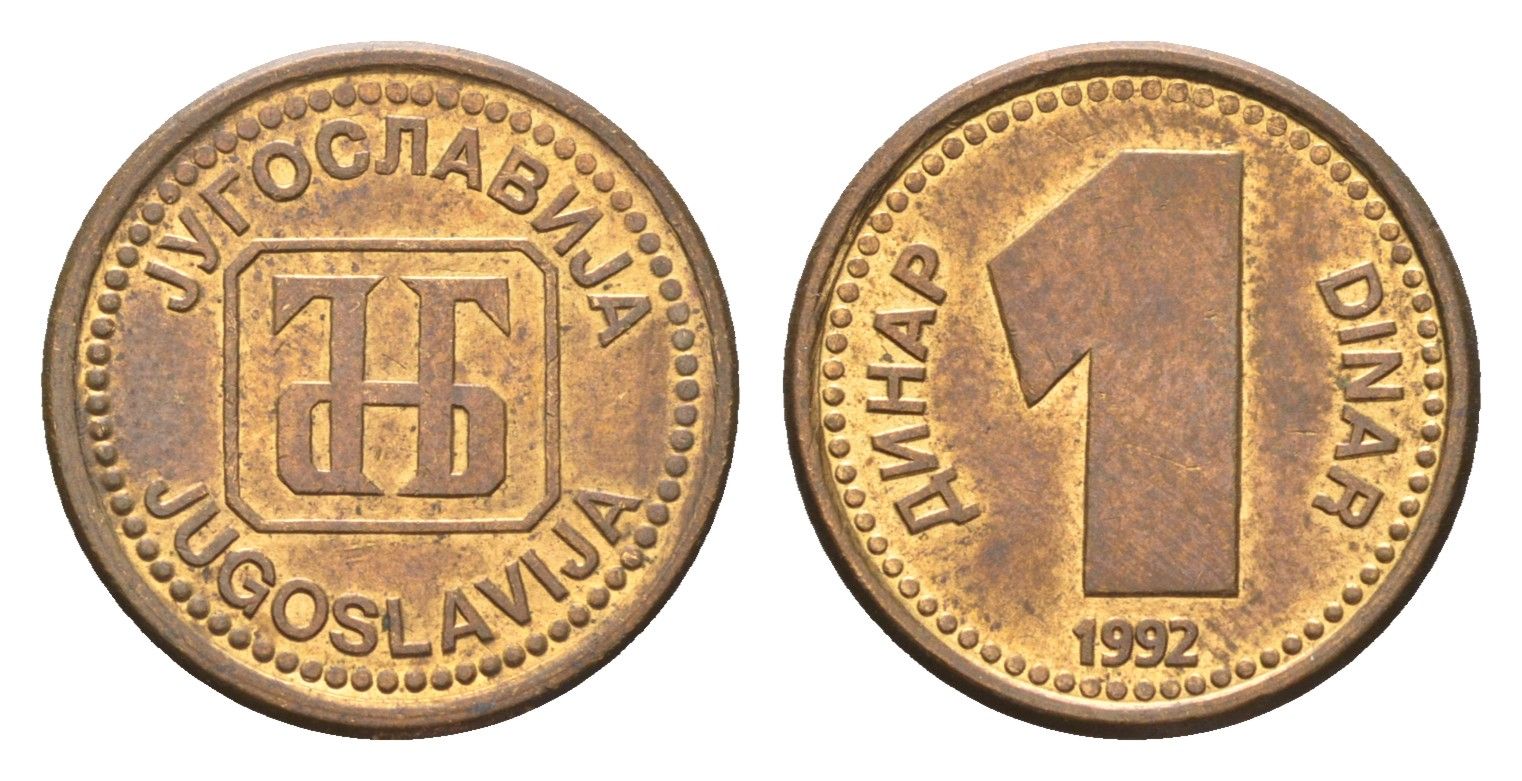 Югославия 1 динар 1992 KM 149 медь цинк aUNC 4659-769