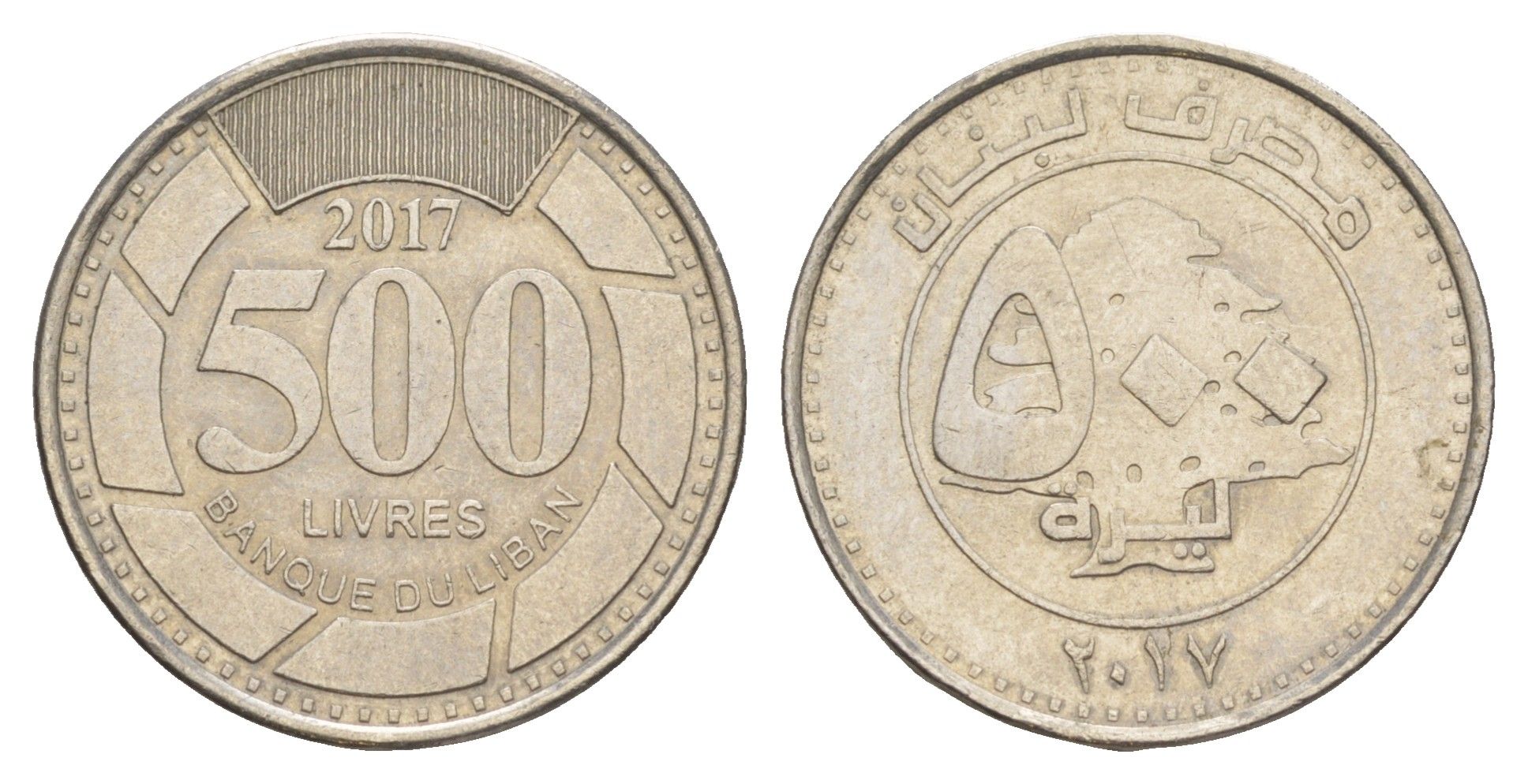 Ливан 500 ливров 2017 кедровое дерево KM 39a сталь плакированная никелем UNC 4650-557