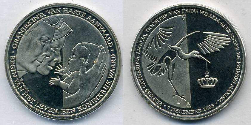 Нидерланды медаль 2003 на рождение принцессы Катарины Амалии, 7 декабря 2003 года, диаметр 33 мм., запайка, в конверте первого дня гашения, с маркой медно-никель UNC 3-4-3-02