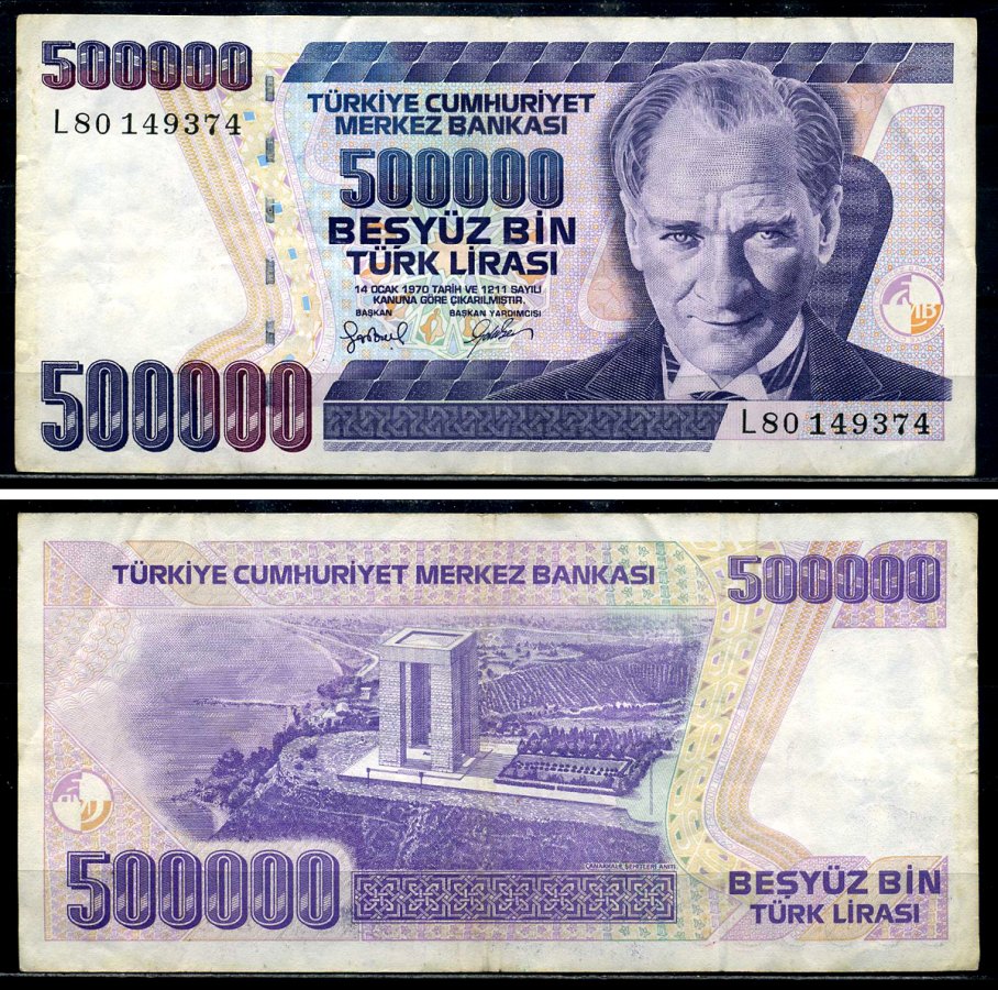 Турция 500000 лир 1998 Кемаль Ататюрк, серия L Pick 212(2) бумага 8602-24-2-2