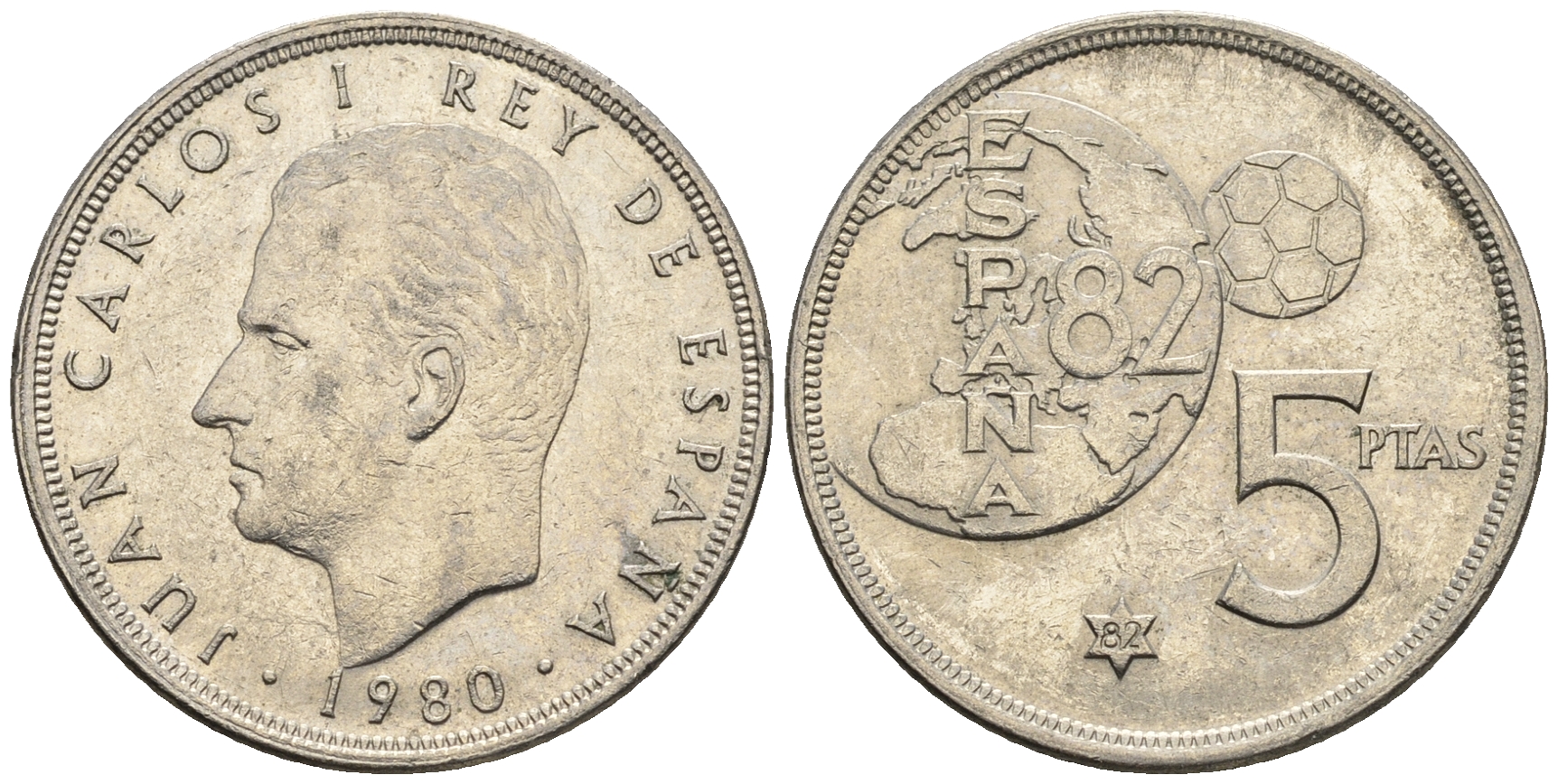 Испания 5 песет 1982 (80), Хуан Карлос I (1975-2014), чемпионат мира по футболу, Испания 1982 KM 817 медно-никель 85-753