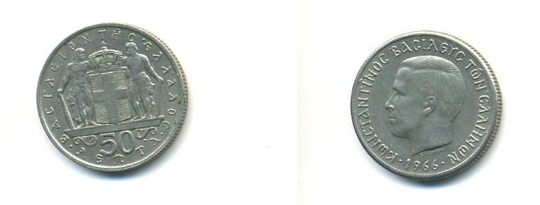 ГРЕЦИЯ 50 ЛЕПТА 1966 КОНСТАНТИН II (1964-1973) KM 88 медно-никель 80-751