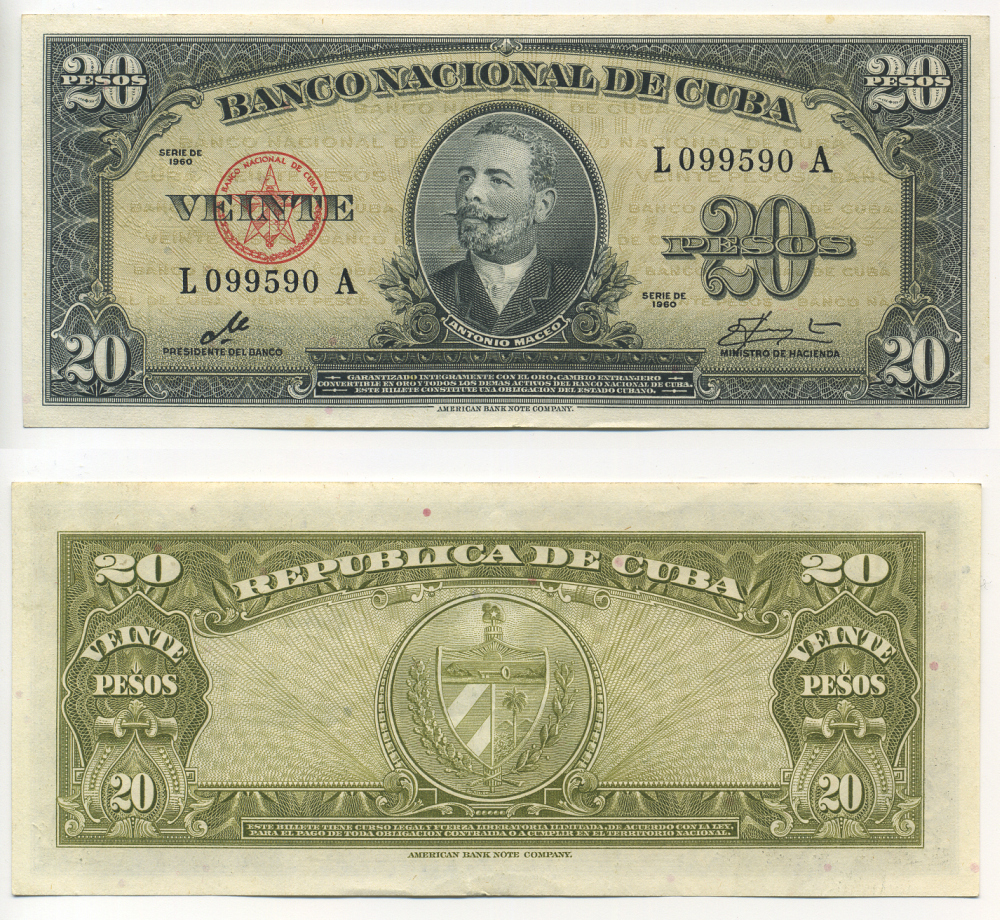 Куба 20 песо 1960 подпись Че Гевара, Антонио Масео Pick 80 c бумага аUNC 7222-1-2-2