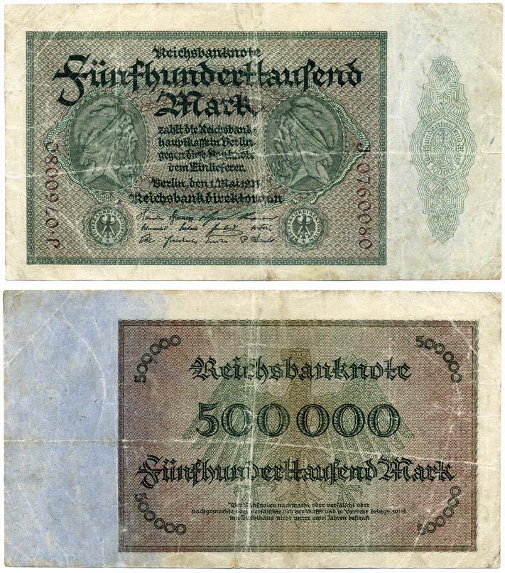 ГЕРМАНИЯ 500000 МАРОК 1923 СЕРИЯ ТОЛЬКО НА ЛИЦЕВОЙ СТОРОНЕ Pick 88b бумага 7486-76-1