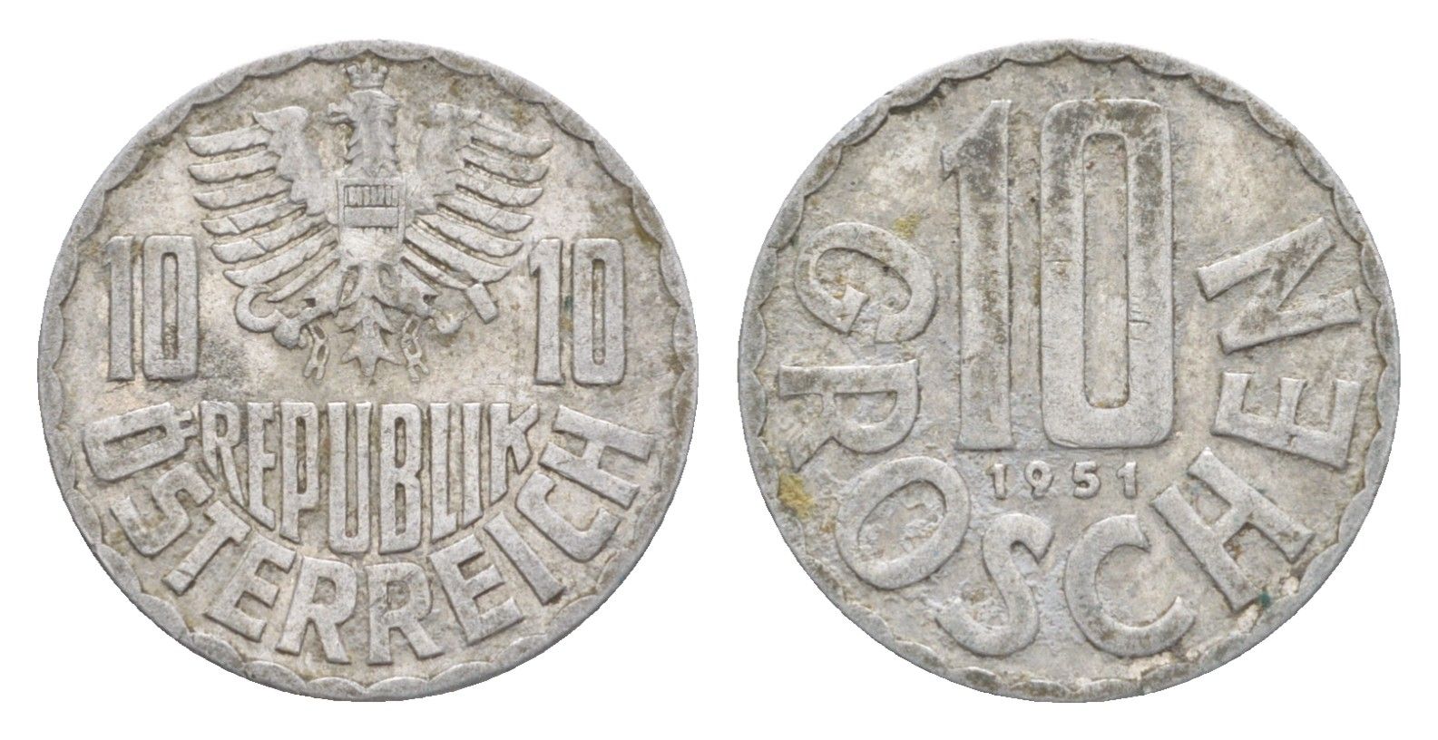 Австрия 10 грошей 1951 KM 2878 алюминий 4643-443