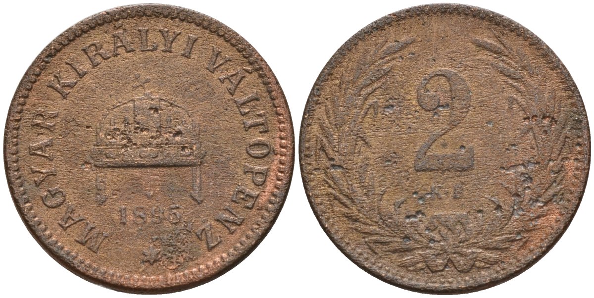 Венгрия 2 филлера 1895 KB, Франц Иосиф I (1848-1916) KM 481 бронза 4151-922