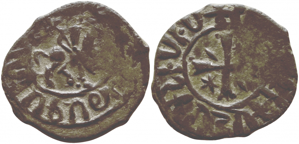 Киликийская Армения кардез 1226-1270 Хетум I 5,60 гр VERY FINE Nerc. 359 медь 1073-1-3-1
