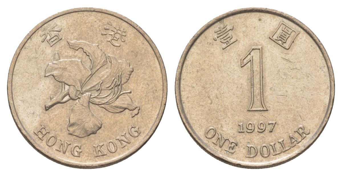 Гонконг 1 доллар 1997 KM 69a медно-никель 4622-645