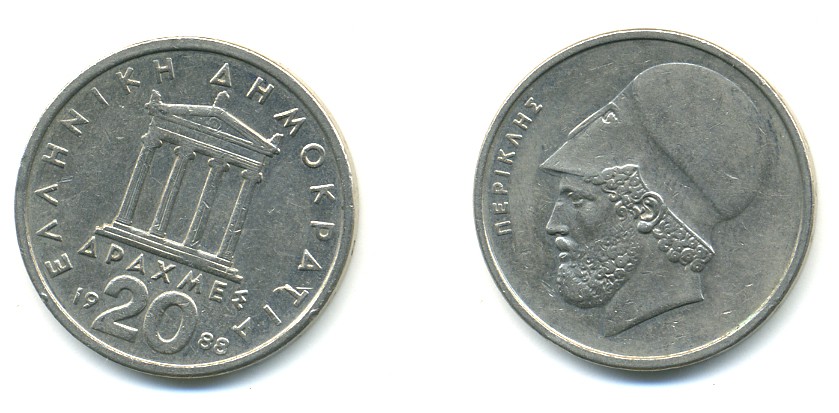 Греция 20 драхм 1988 Перикл, пантеон KM 133 медно-никель 4364-821