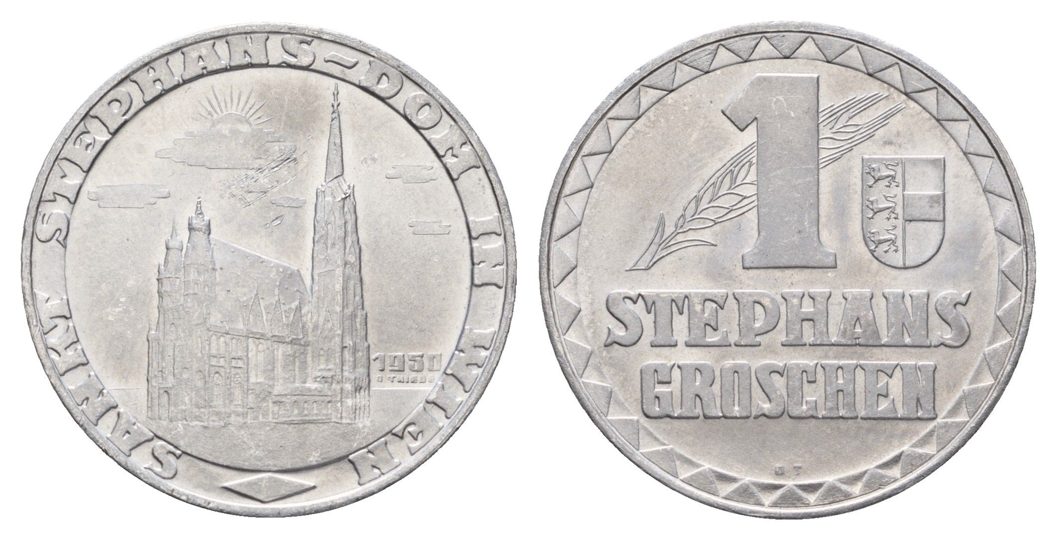 Австрия 1 cтефангрош (Stephansgroschen) 1950 герб - Нижняя Австрия, Собор Святого Стефана в Вене, диаметр 27 мм, вес 2,48 гр алюминий UNC 4679-513