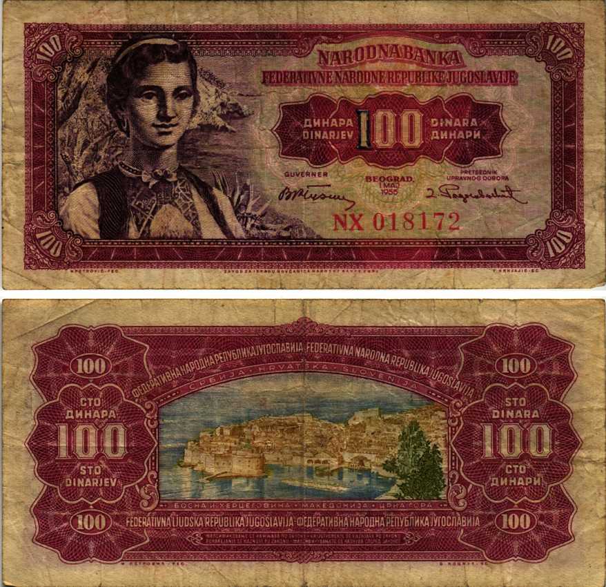 Югославия 100 динаров 1955 хорватка, Дубровник (Рагуза) Pick 69 бумага 7147-6-1-1