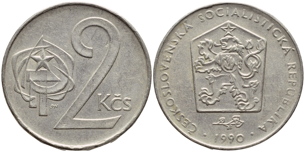 Чехословакия 2 кроны 1990 KM 75 медно-никель 4397-352