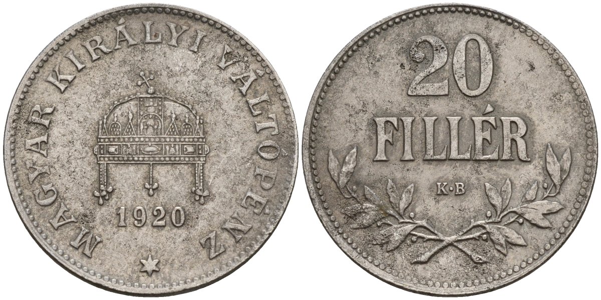 Венгрия 20 филлеров 1920 КВ, Карл I (1916-1918), редкий год KM 498 железо 4151-1033