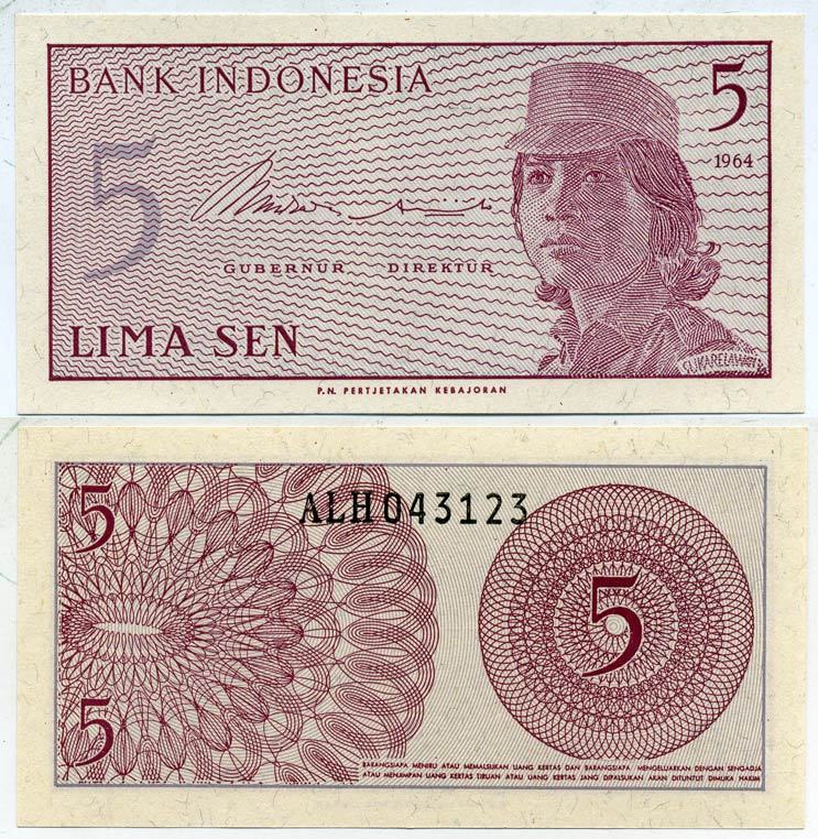 Индонезия 5 сенов 1964 девушка волонтер Pick 91 a  бумага  UNC (пресс) 7548-82-3-2