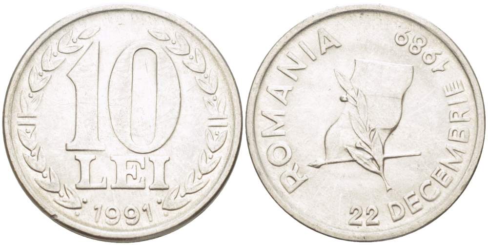 Румыния 10 леев 1991 годовщина революции, 22 декабря KM 108 сталь плакированная никелем 4523-631