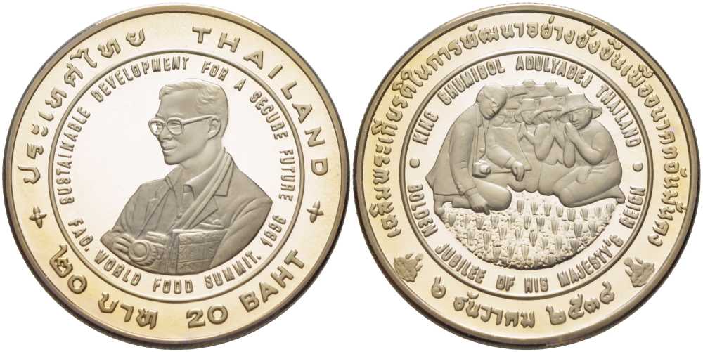 ТАИЛАНД 20 БАТ 1996 50 ЛЕТ FAO, ВСЕМИРНОЙ ПРОДОВОЛЬСТВЕННОЙ КОНФЕРЕНЦИИ, КОРОЛЬ РАМА IX, МОНЕТА В КАПСУЛЕ, С СЕРТИФИКАТОМ, ТИРАЖ 20000 ЭКЗ. KM 335 медно-никель PROOF 5-4-2-21