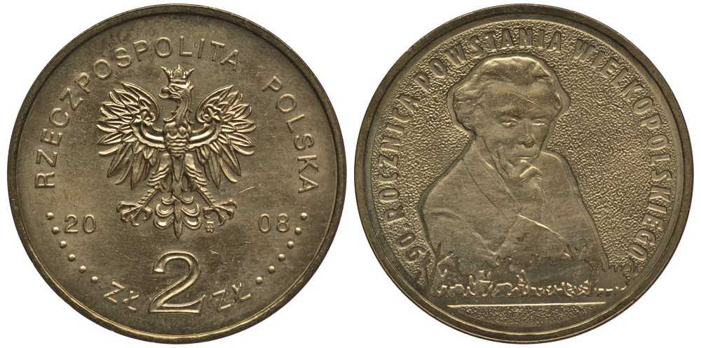 Польша 2 злотых 2008 90 лет Великопольского восстания, Игнаций Ян Падеревскии KM 662 латунь 114-346