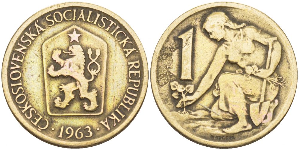 ЧЕХОСЛОВАКИЯ 1 КРОНА 1963 ЖЕНЩИНА САЖАЕТ ЛИПОВОЕ ДЕРЕВО KM 50 алюминиевая бронза 3996-937