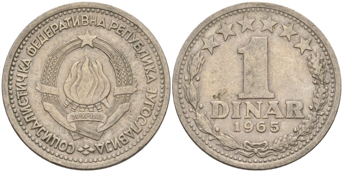 Югославия 1 динар 1965 KM 47 медно-никель 4155-915