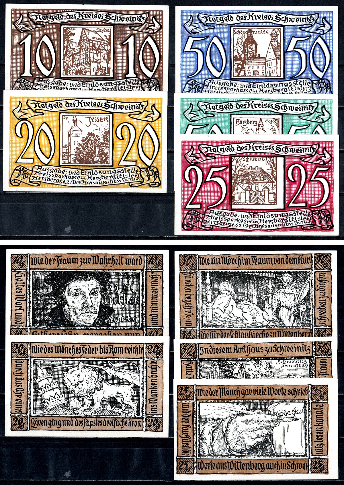 Швайниц (Пруссия, Саксония) полный набор из 10 нотгельдов (10, 20, 25 и 50 пфеннигов) 1921 Mehl Grabowski 1212.1 бумага UNC (пресс) 7556-60-4-1