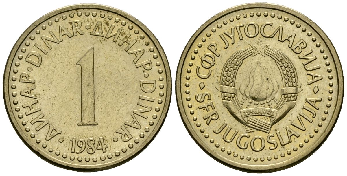 Югославия 1 динар 1984 KM 86 никель латунь 4167-1033
