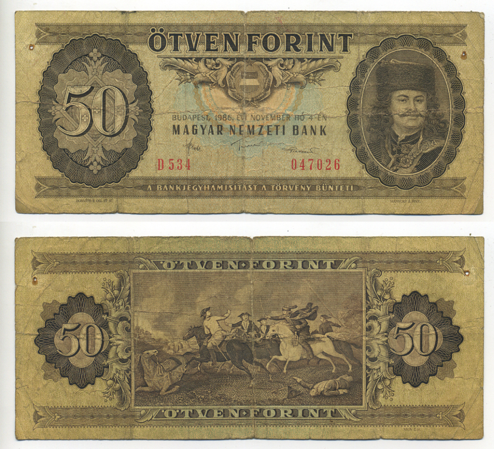 ВЕНГРИЯ 50 ФОРИНТОВ 1986 4 НОЯБРЯ 1986, ПРИНЦ ФЕРЕНЦ II РАКОЦИ Pick 170g бумага 6280-34-1