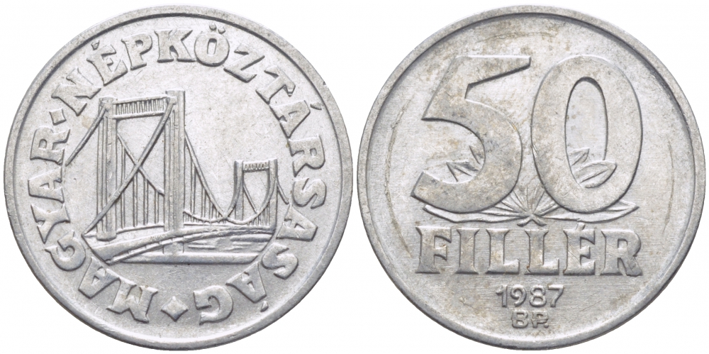 Венгрия 50 филлеров 1987 BP мост Елизаветы в Будапеште KM 574 алюминий 113-847