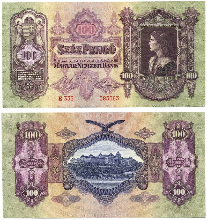 Венгрия 100 пенго 1930 король Матьяш I, королевский дворец в Будапеште, серия Е 336 Pick 98 a бумага аUNC 3295-19-1