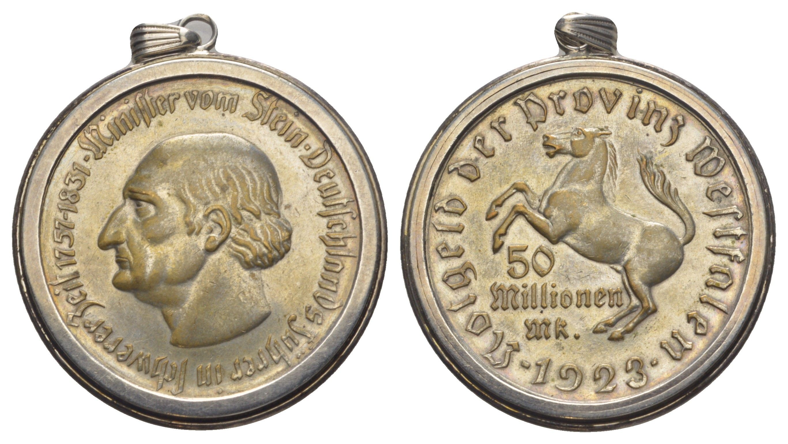 Вестфалия 50000000 марок 1923 на цепочке Funck 645.12, J N23a, Men18 33512.30 томпак плакированный латунью, посеребрение 11-076-34