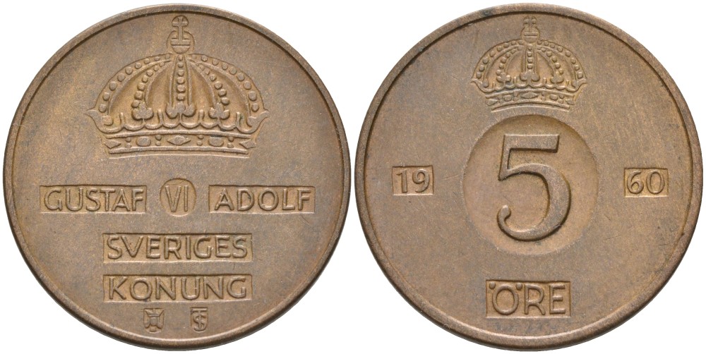 Швеция 5 эре 1960 TS, Густав VI Адольф (1950-1973) KM 822 бронза 4557-813