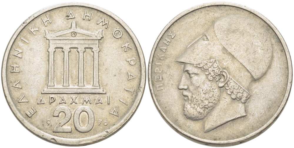 Греция 20 драхм 1976 Перикл, пантеон KM 120 медно-никель 215-815