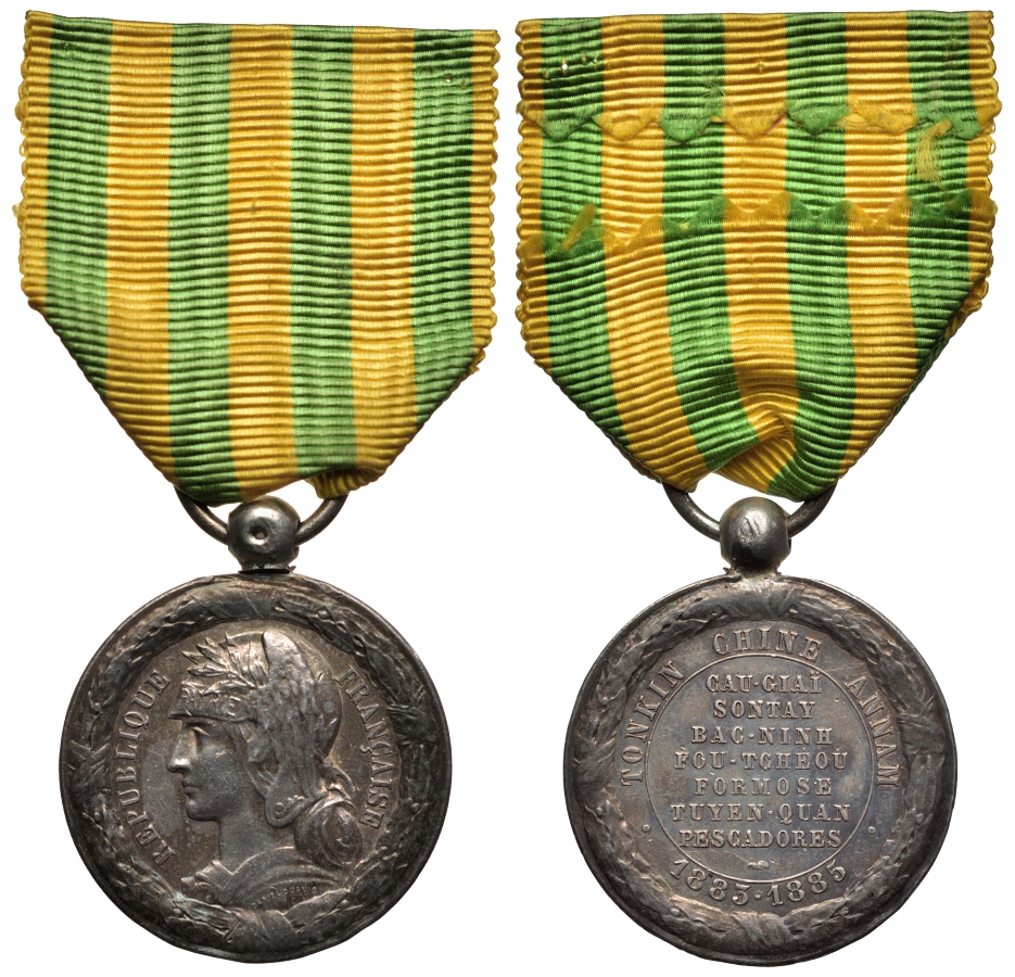 Франция медаль 1883-1885 за операцию в Тонкине, вариант реверса для моряков и морской пехоты, диаметр 30 мм.  серебро  00-812-38