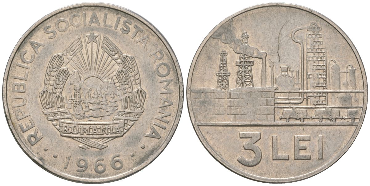 Румыния 3 лея 1966 KM 96 сталь плакированная никелем 4601-641