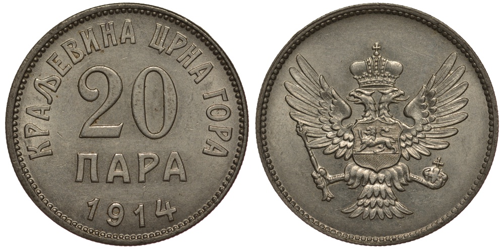 Черногория 20 пара 1914 Никола I Петрович (1860-1910-1918) KM 19 никель UNC 441-812