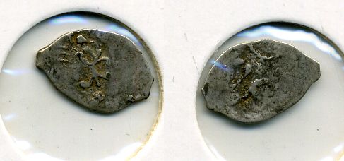 РОССИЯ 1 КОПЕЙКА ИВАН III серебро 507-231