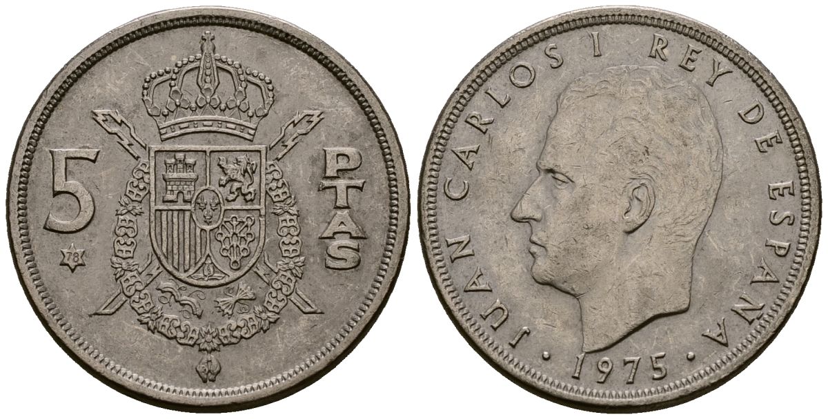 Испания 5 песет 1975 Хуан Карлос I (1975-2014) KM 807 медно-никель 4176-452