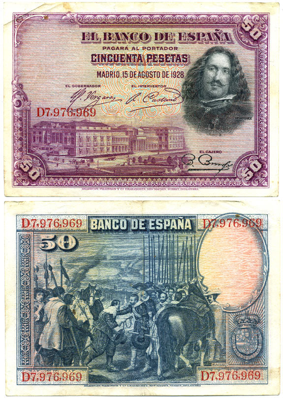 ИСПАНИЯ 50 ПЕСЕТ 1928 D 7976969, МУЗЕЙ ПРАДО В МАДРИДЕ, ДИЕГО ВЕЛАСКЕС Pick 75b бумага 7484-9-2