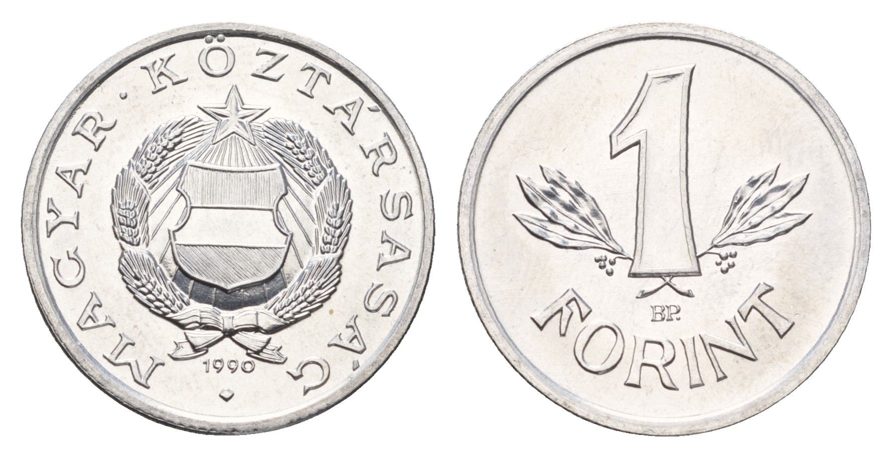 Венгрия 1 форинт 1990 год-тип, тираж 10.000 экземпляров KM 736 алюминий BU 5010-1513