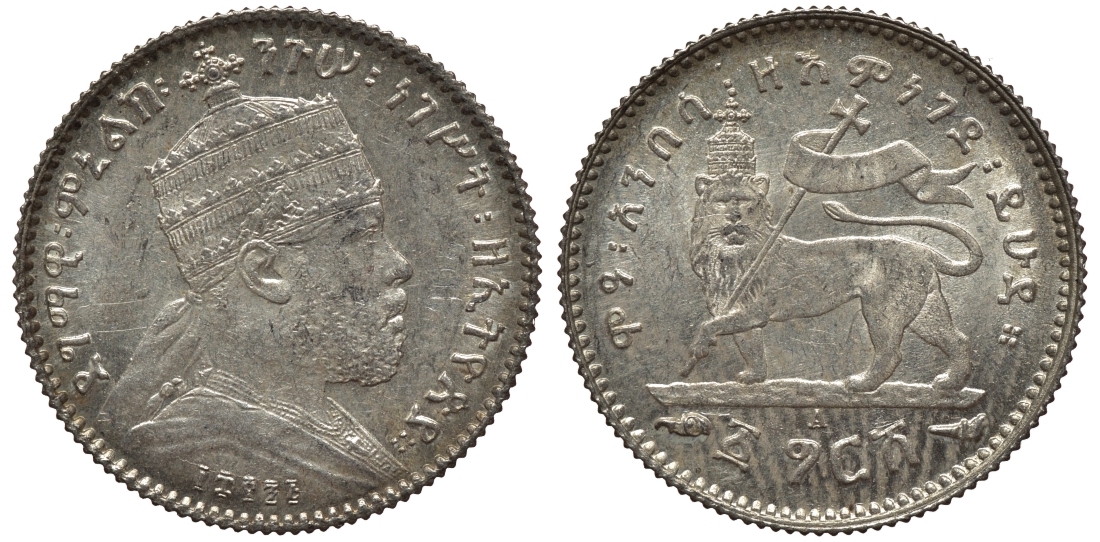 Эфиопия 1 герш 1902-1903 ЕЕ1895 А, Менелик II (1889-1913), вес 1,4 гр. KM 12 серебро 1523-1045