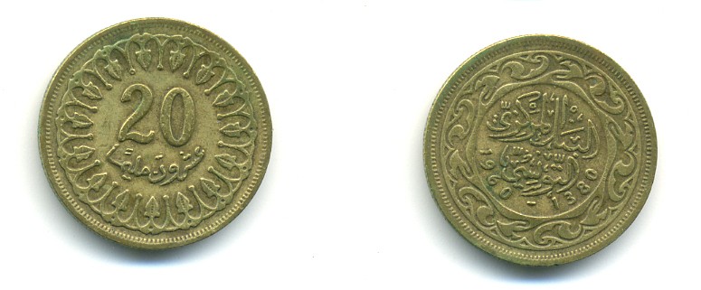 Тунис 20 миллимов 1960 АН1380, республика KM 307 латунь 4364-1212