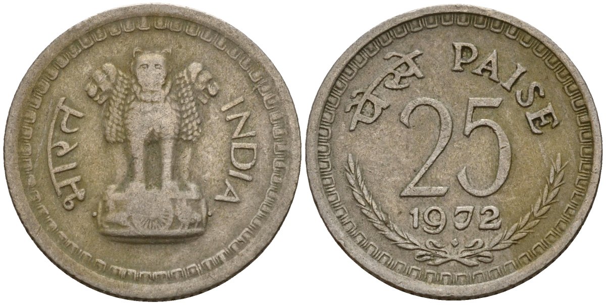 Индия 25 пайсов 1972 KM 49.1 медно-никель 4154-826
