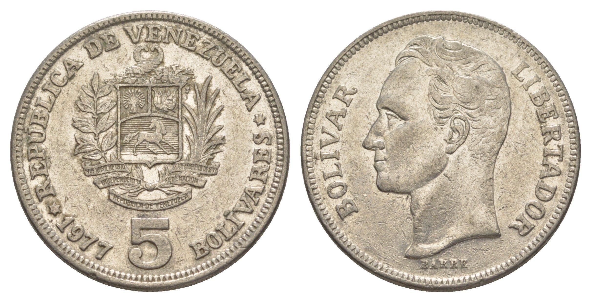 Венесуэла 5 боливаров 1977 Симон Боливар Y 53 никель 4583-726