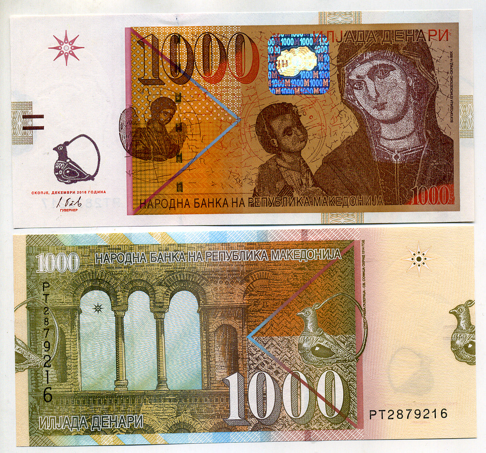 Северная Македония 1000 денаров 2016 Pick 22 d бумага UNC (пресс) 451-427-2