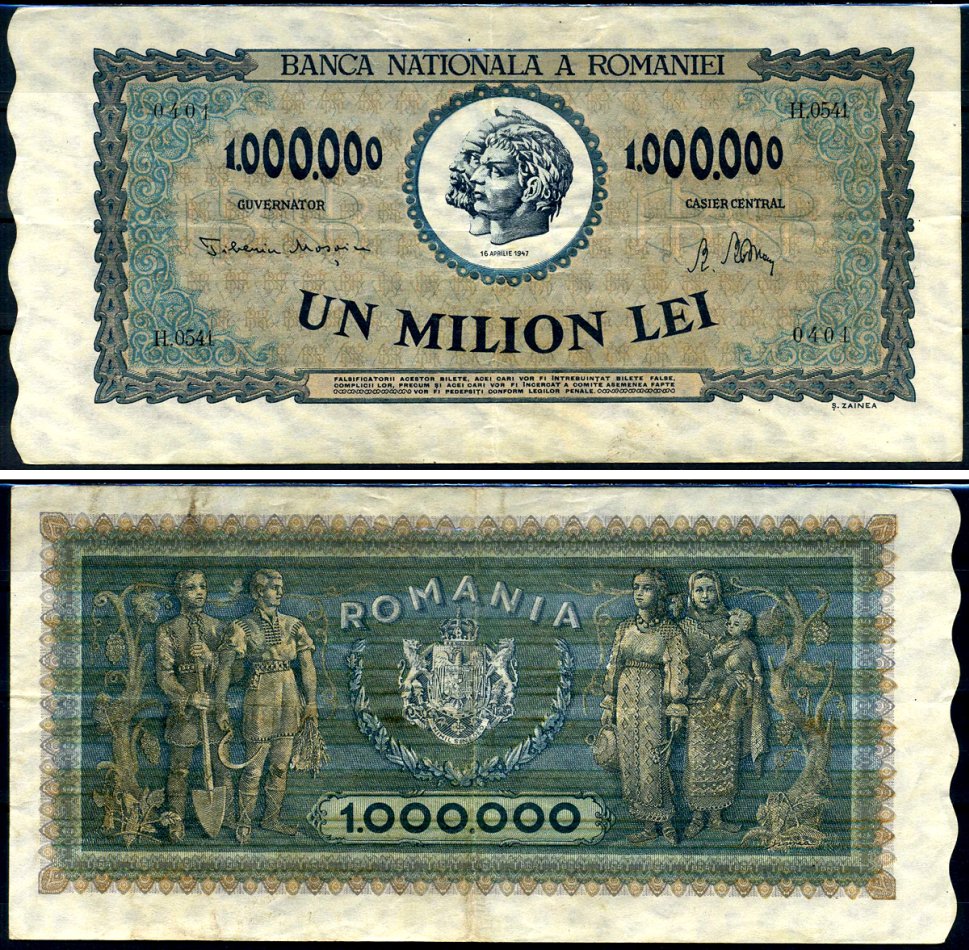 Румыния 1000000 леев 1947 Траян и Децебал, семья крестьян Pick 60 a бумага 8590-5-1-2