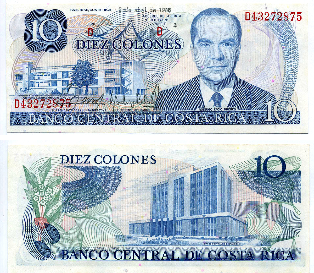 Коста-Рика 10 колонов 1986 Родриго Фацио Бренес, университет, здание центрального банка Pick 237b бумага UNC (пресс) 2197-10-3-2