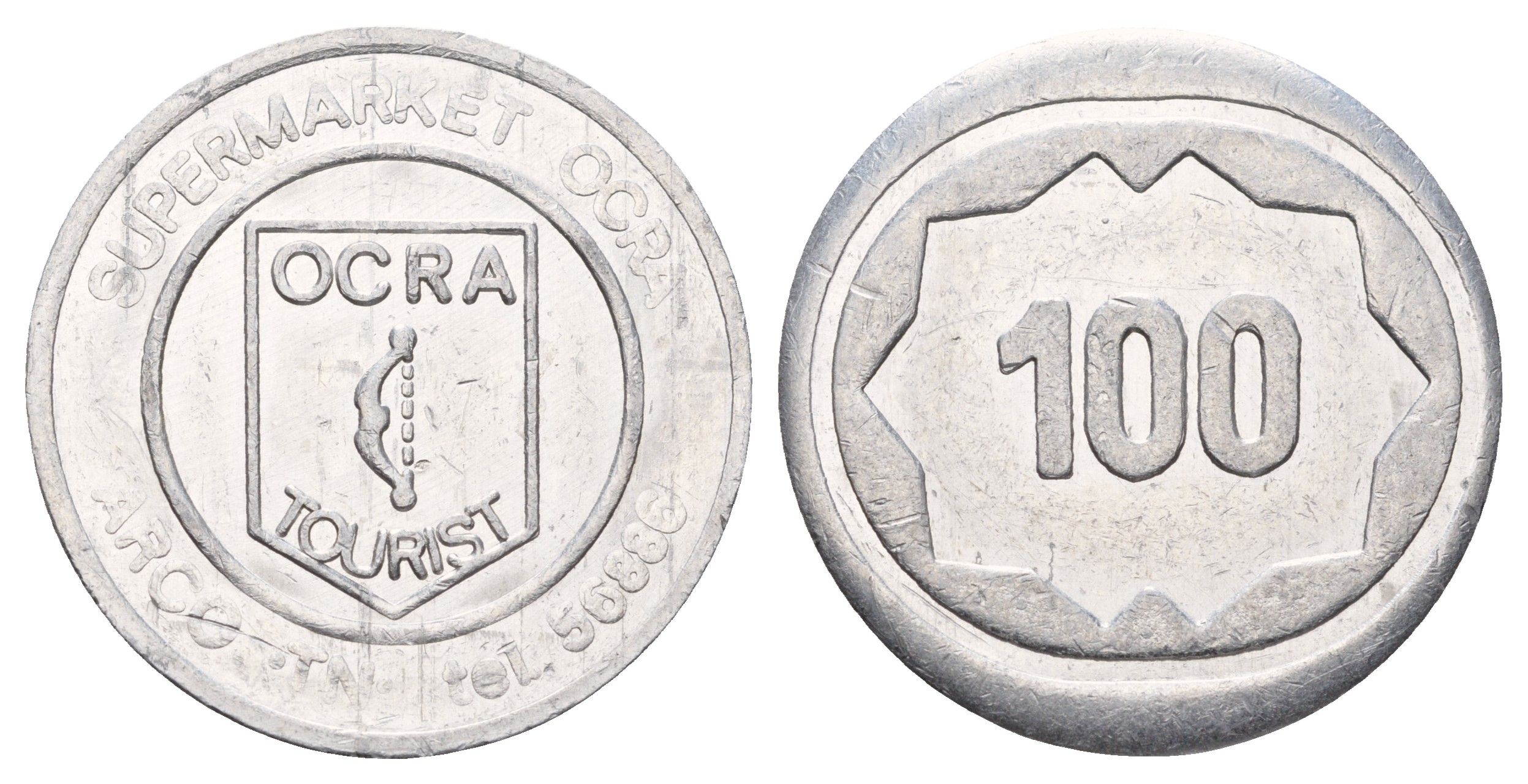 Италия жетон TelMark - в 100 баллов диаметр 32 мм, вес 3,9 гр алюминий 4667-1035