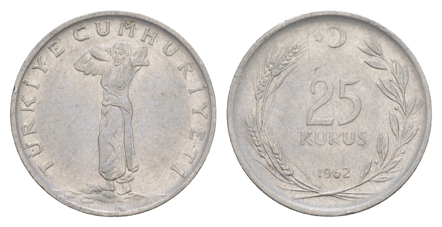 Турция 25 курушей 1962 KM 892.2 нержавеющая сталь 4648-656