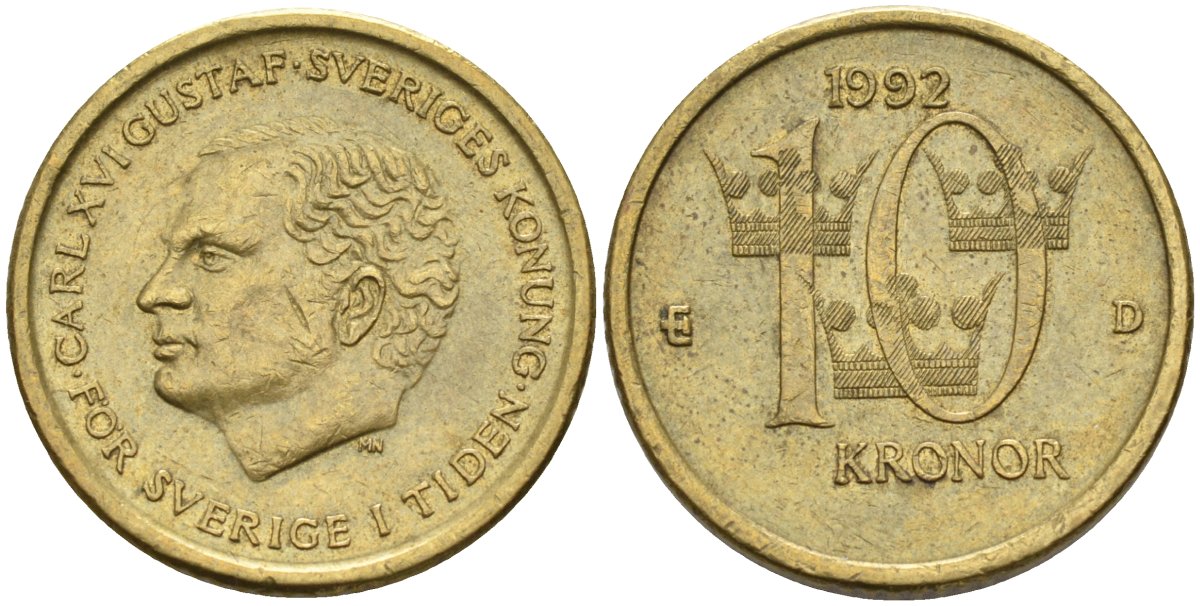 Швеция 10 крон 1992 D, Карл XVI Густав (1973- ) KM 877 медь алюминий цинк 4592-152