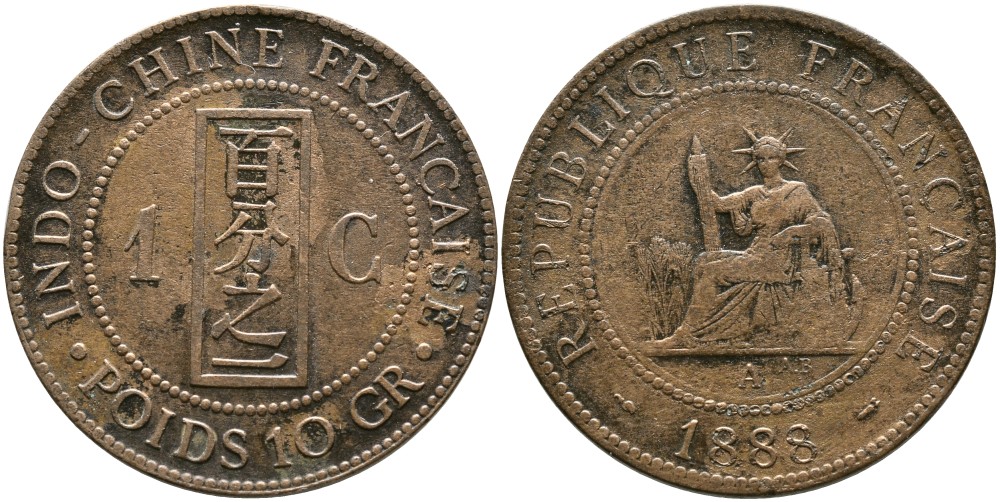 Французский Индокитай 1 цент 1888 А, монетный двор Париж KM 1 бронза 4536-233